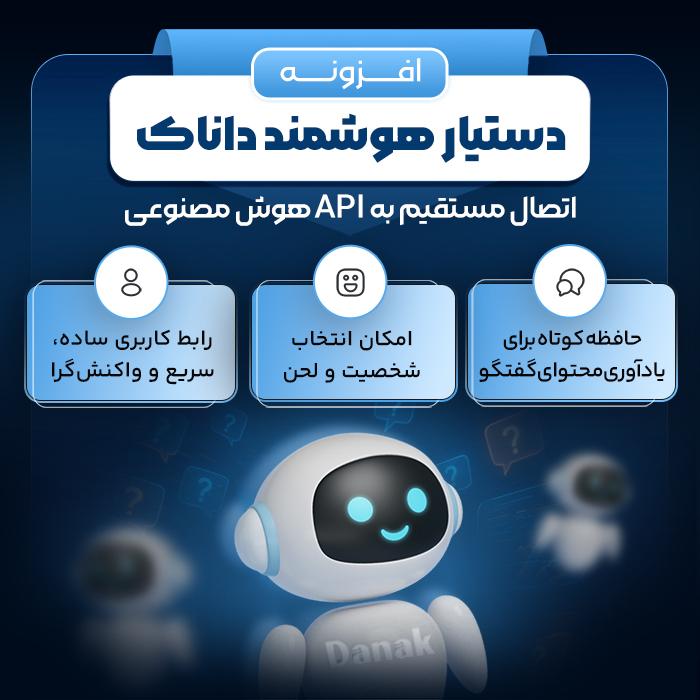 فایل تصویری